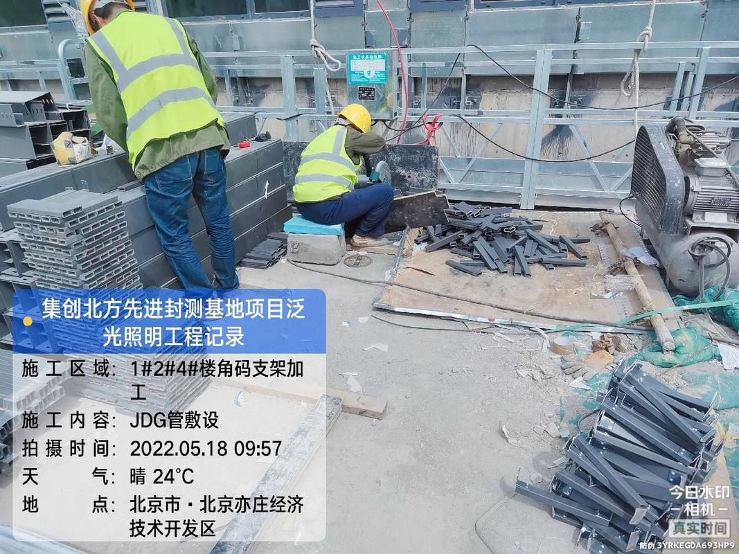 楼体泛光照明亮化设计施工一体化 打造城市夜景新名片