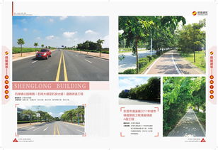 建设行业资质解读 双总包、双一体化与专项承包的协同布局